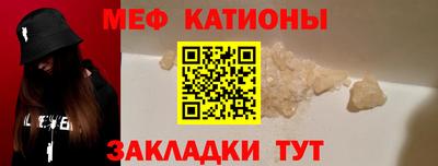 экстази Лесосибирск