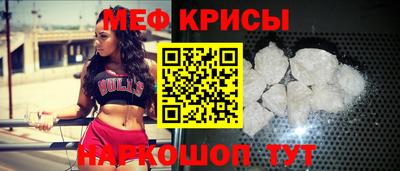 гидропоника Кумертау