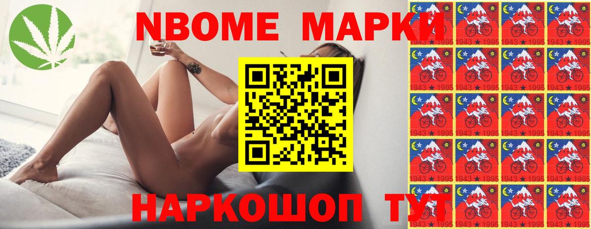 ЛСД экстази кислота  Вход с VPN  Лсд 25 экстази  Лсд 25 экстази кислота  Кропоткин 