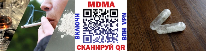 hydra сайт  Кропоткин  MDMA кристаллы 