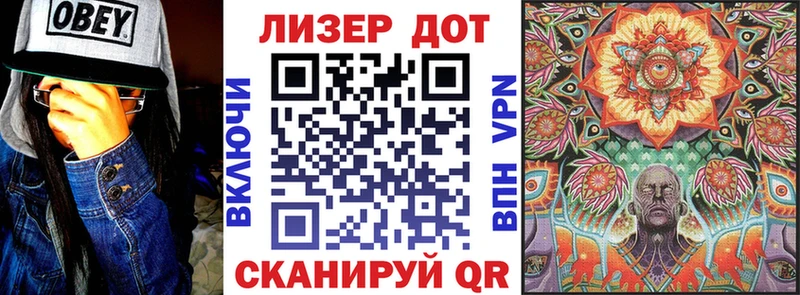 hydra tor Кропоткин Марки NBOMe 1,5мг закладка