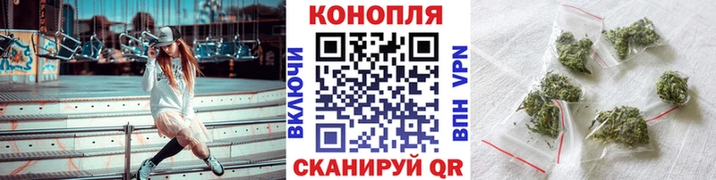 Канабис LSD WEED Кропоткин
